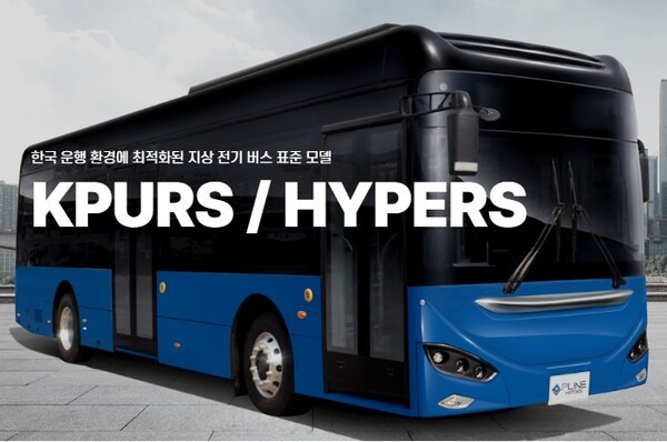 피라인모터스, '최악' 타이밍된 보통주 전환 - 뉴스 썸네일 이미지