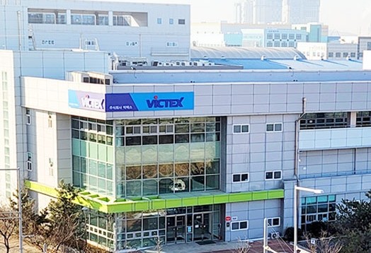 빅텍스, 예심 철회...실적 악화 탓? - 뉴스 썸네일 이미지