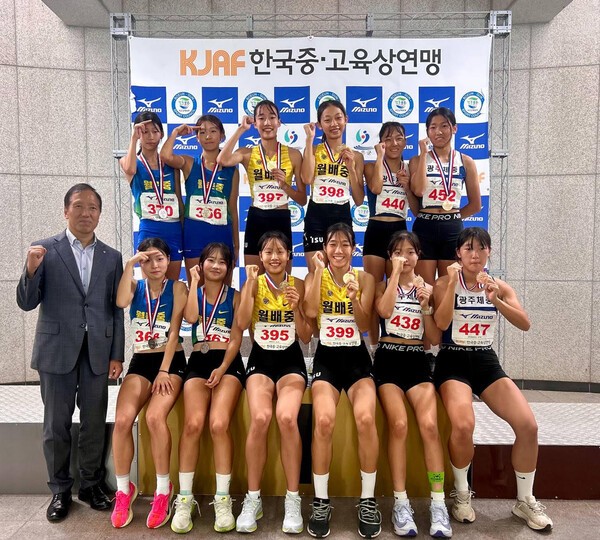 이수그룹 후원 월배중 육상부, 전국 초중고 학년별 육상경기대회서 메달 11개 수상