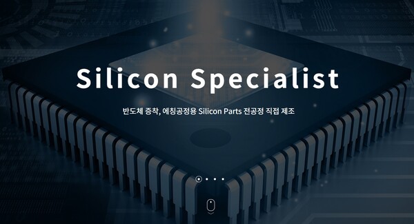 [씨엠티엑스 IPO] 자회사 셀릭 중복상장 불씨 남겼나 - 뉴스 썸네일 이미지