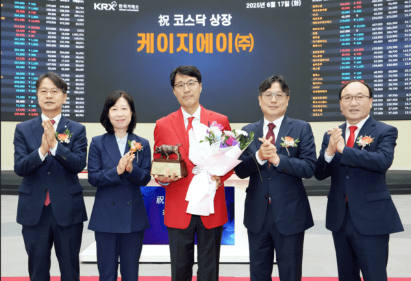 [삼성증권 주관 논란] ① KGA는 빙산 일각...'과밸류' 고질병? - 뉴스 썸네일 이미지