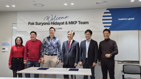 뱅크웨어글로벌, 인도네시아 Salim 그룹 계열 MKP와 전략적 MOU - 뉴스 썸네일 이미지