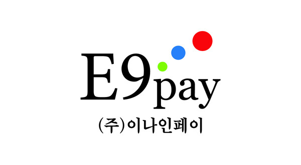 이나인페이, 예심 통과...기관 "압도적 실적 주목" - 뉴스 썸네일 이미지